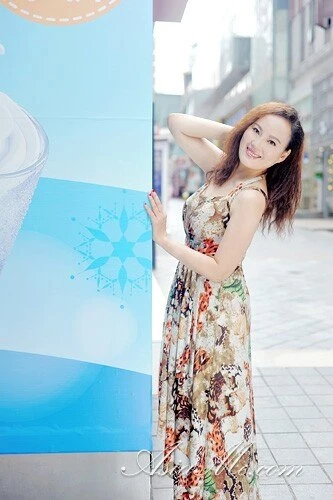 Christina Profile image 3